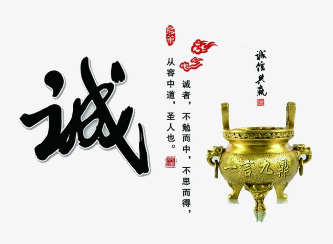 汕尾要债公司