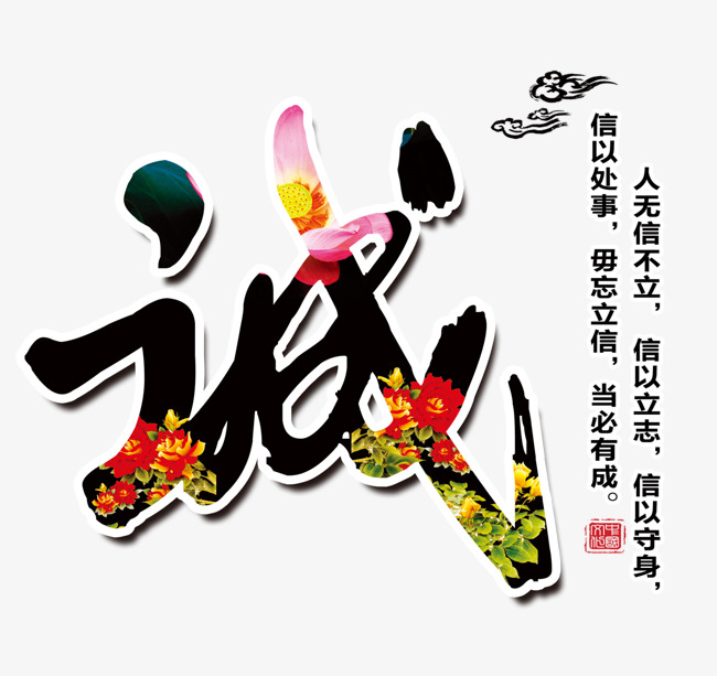 汕尾要账公司