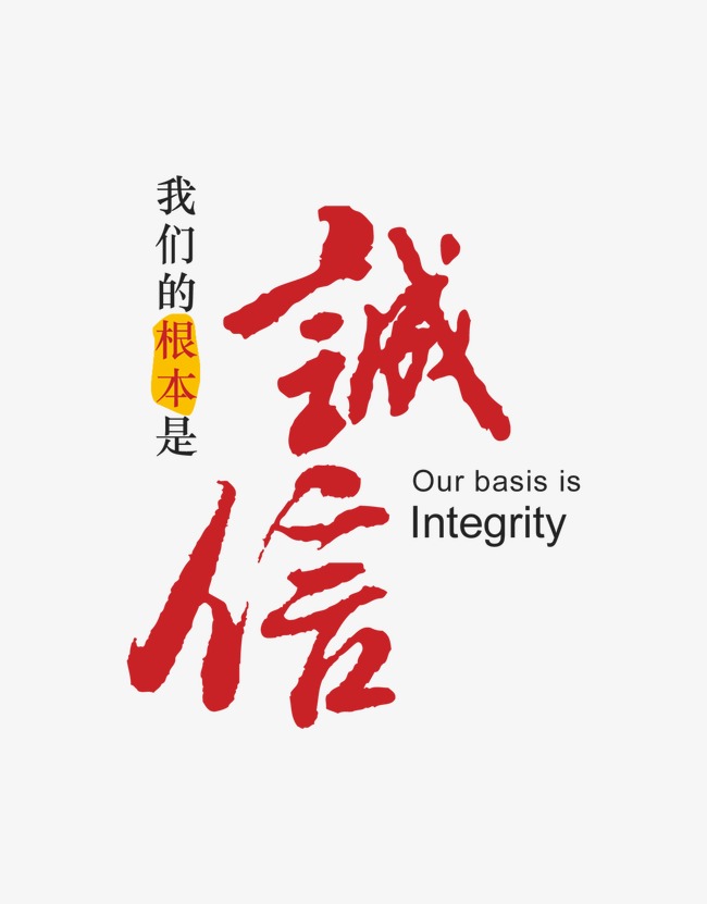 汕尾收账公司